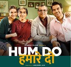Hum Do Humare Do Trailer Out:  कृति सनोन और राजकुमार राव की मूवी का  ट्रेलर आज  हो रहा है रिलीज़