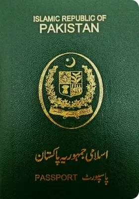 दुनिया में चौथे सबसे निचले पायदान पर पाकिस्तान का पासपोर्ट