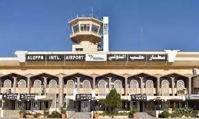 सीरिया: इजराइल ने अलेप्पो हवाई अड्डे को बनाया निशाना, एक सैनिक की मौत