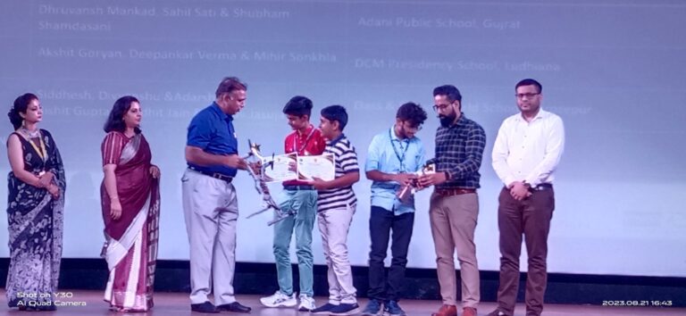 अदाणी पब्लिक स्कूल के छात्रों ने नेशनल लेवल कम्पटीशन में जीता प्रथम पुरस्कार