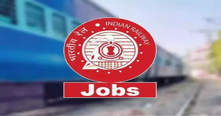 रेलवे में 2409 भर्ती के लिए आवेदन शुरू, ऐसे करें अप्लाई
